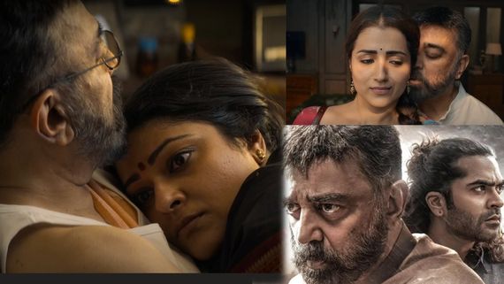 ‘కమల్‌తో లిప్‌లాక్ వెనుక అసలు కథ అదే.. ఆ బోల్డ్ సీన్‌ను తెర మీద చూస్తేనే.. ’