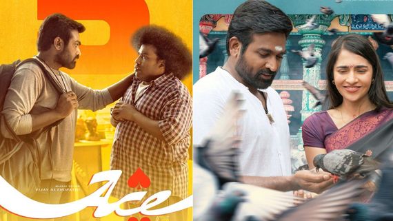 Ace Movie Review: ఏస్ తెలుగు మూవీ రివ్యూ అండ్ రేటింగ్