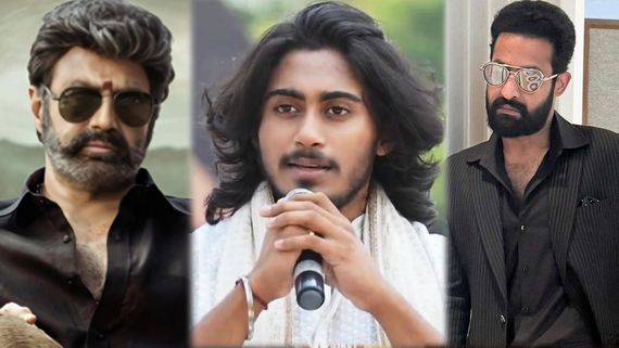 నందమూరి నాలుగో తరం హీరో ఎంట్రీ.. బాలయ్య, ఎన్టీఆర్, కల్యాణ్ దూరం ఎందుకంటే!