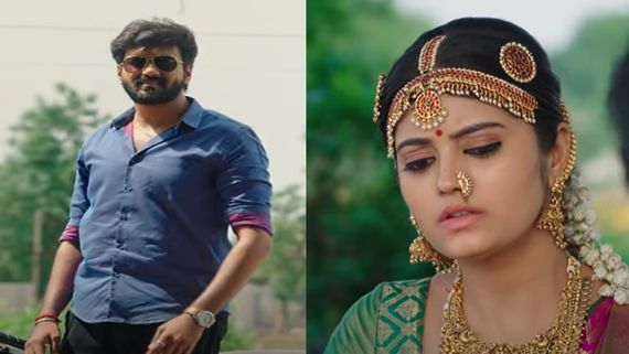 Bhanumathi May 13th Episode: కానిస్టేబుల్‌కు లంచం ఇచ్చిన పార్ధు.. స్వాతి - చరణ్ ఎఫైర్ పసిగట్టిన శక్తి