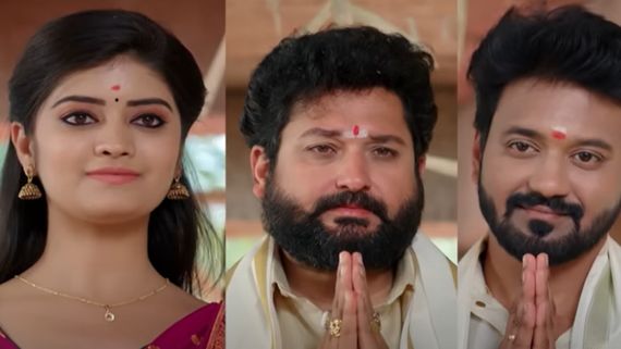 Bhanumathi May 15th Episode: బలరామ్ ఆస్తిపై శక్తి కన్ను, చేపల పులుసు ఇరగదీసిన భానుమతి..స్వాతికి మొట్టికాయలు
