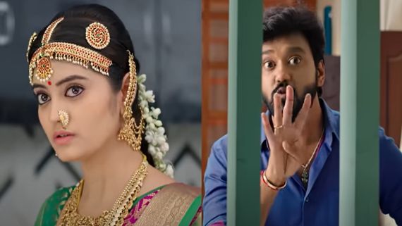 Bhanumathi May 12th Episode: ఝాన్సీ లక్ష్మీభాయిలా భానుమతి.. భువనకి బాబూరావు టార్చర్