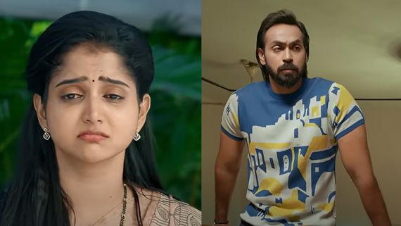 Brahmamudi May 20th Episode: రుద్రాణి ప్లాన్ అట్టర్ ఫ్లాప్.. రాజ్‌ని ఇరికించిన ఇందిర, రంగంలోకి యామిని