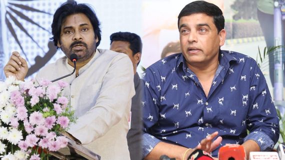 పెద్దన్న పవన్ కల్యాణ్ కోపం వచ్చింది.. ఆయన తిడితే పడుతాం.. దిల్ రాజు