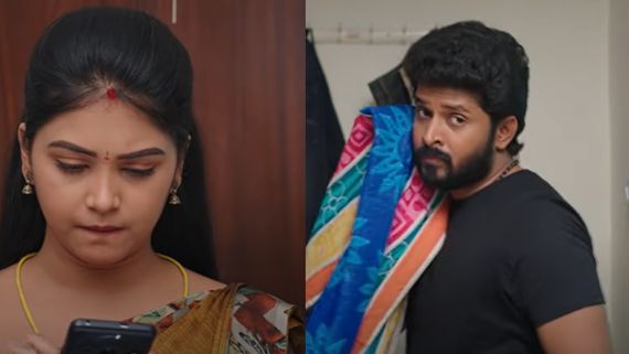 Gunde Ninda Gudi Gantalu May 20th: కోడళ్లపై ప్రభావతిలో అనుమానం.. బాలూ ఫోన్ చెక్ చేసిన మీనా, జస్ట్ మిస్