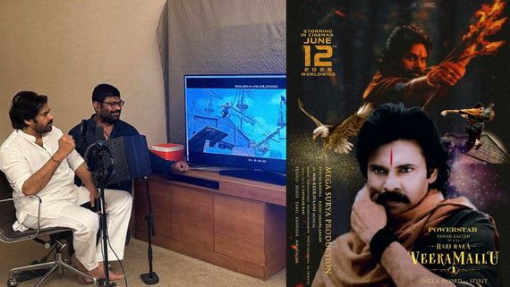 పగలంతా ప్రజల కోసం, రాత్రుళ్లు షూటింగ్.. హరిహర వీరమల్లు వెనుక పవన్ కష్టం తెలుసా?