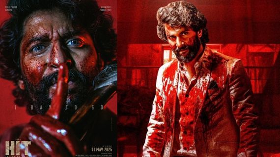 HIT 3 Day 6 Box Office : దగడ్ పుట్టిస్తున్న నాని.. హిట్ 3 6 రోజుల వసూళ్లు.. దెబ్బకు టార్గెట్ రీచ్