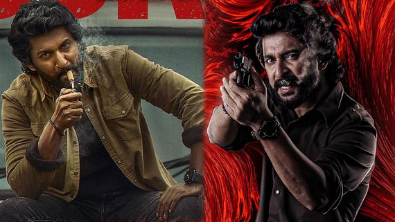 HIT 3 Day 2 Collections: 50 కోట్లు కుమ్మేసిన హిట్ 3.. నాని మూవీకి 2వ రోజు ఎన్ని కోట్ల కలెక్షన్లంటే? 