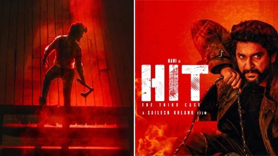 Hit 3లో ఆ సీరియల్ సీన్లు .. రెడ్ హ్యాండెడ్‌గా లేడీస్‌కి దొరికిన నాని, శైలేష్‌ని దారుణంగా