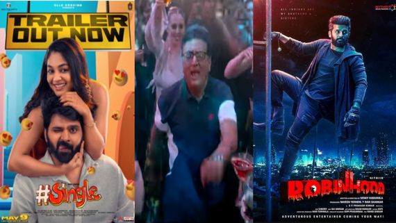 టాలీవుడ్‌లో కొత్త సెంటిమెంట్.. ఆ హీరోయిన్ ఉంటే కాంట్రవర్సీయేనట!