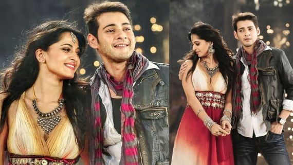 మహేశ్ బాబు ఖలేజా ఫస్ట్ హీరోయిన్.. అనుష్కకు ముందే ఆమెతో షూటింగ్ పూర్తి