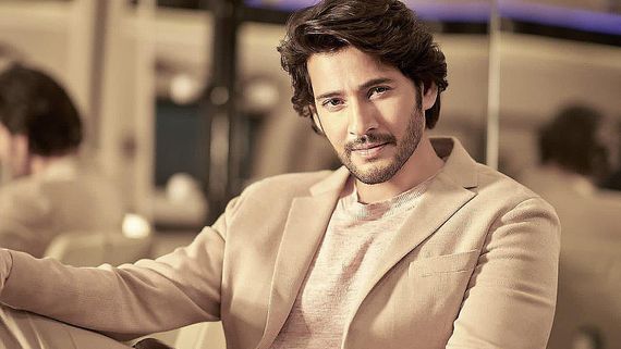 ఈడీ ముందుకు మహేష్ బాబు.. మనీలాండరింగ్ కేసులో విచారణకు సూపర్‌స్టార్