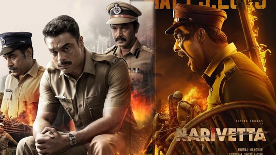 Narivetta First Review: నరివెట్టా మలయాళ మూవీ ఫస్ట్ రివ్యూ.. టొవినో థామస్ మూవీ ఎలా ఉందంటే? 