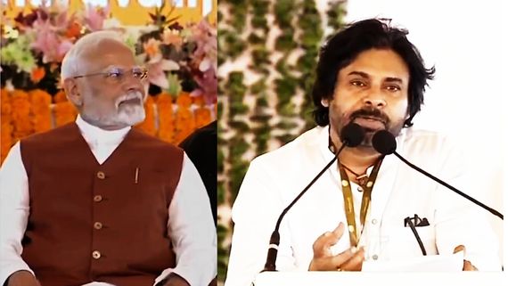 నరేంద్రమోదీ సీక్రెట్ పేరు లీక్ చేసిన పవన్ కల్యాణ్.. డిప్యూటీ సీఎం మాటలకు ప్రధాని రియాక్షన్ చూశారా?