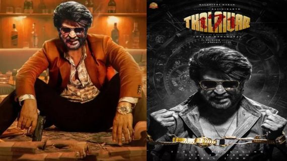 74 ఏళ్ల వయసులో రజనీకాంత్ మాస్ ఫీట్.. కూలీకి రికార్డ్ రెమ్యునరేషన్, ఎన్ని కోట్లంటే?