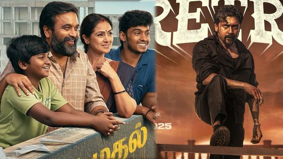 Retro Vs Tourist Family: సూర్యకు సిమ్రాన్ షాక్.. రెట్రోను మించి టూరిస్ట్ ఫ్యామిలీ కలెక్షన్ల.. ఎన్ని కోట్లంటే?