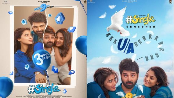 Single Box Office: శ్రీవిష్ణు బాక్సాఫీస్ సునామీ.. 40 కోట్ల దిశగా సింగిల్!