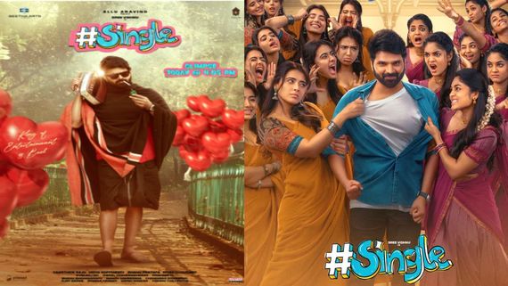 Single Day 2 Box Office: శ్రీవిష్ణు మేజిక్ .. రెండో రోజు రికార్డ్ కలెక్షన్స్, సింగిల్‌ మూవీకి ఎన్ని కోట్లంటే?