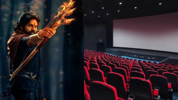 వివాదానికి శుభం కార్డ్.. జూన్ 1న థియేటర్ల బంద్ లేదు.. ఫిలిం ఛాంబర్ ప్రకటన