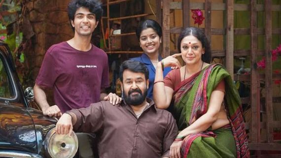 Thudarum: 230 కోట్ల కలెక్షన్స్‌తో సరికొత్త చరిత్ర.. మోహన్‌లాల్ క్రైమ్ థ్రిల్లర్ ఎందులో అంటే?