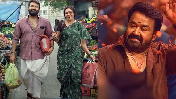 200 కోట్ల కలెక్షన్లతో తుడరం సంచలనం.. ఎంపురాన్‌ రికార్డు బ్రేక్.. మోహన్‌లాల్ ఎమోషనల్ ట్వీట్