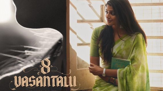 ‘ఆ కులం వాళ్లతోనే ఎందుకు రేప్ చేయించారు? పవిత్ర కాశీలో కబేళాలా?’