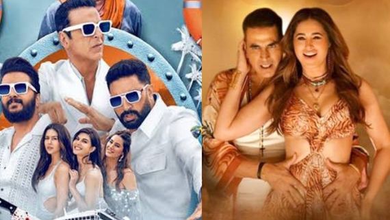 Housefull 5 Day 7 Box Office: హౌజ్ ఫుల్ 5 భారీ కలెక్షన్లు.. వారం రోజుల్లో అక్షయ్ కుమార్ కు ఎన్ని కోట్ల లాభమంటే