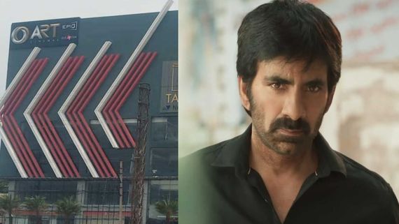 రవితేజకు జీహెచ్ఎంసీ అధికారుల షాక్.. హీరోకు కోట్లలో నష్టం.. వివాదం ఇదే!