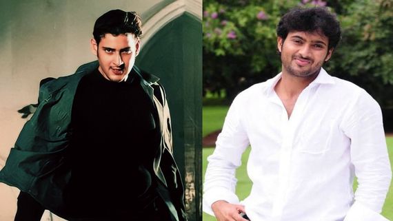 అతడు మూవీ ఉదయ్ కిరణ్ చేయాల్సిందా?.. ఆ నిర్మాతే అసలు విలన్.. బయటపెట్టిన మురళీమోహన్