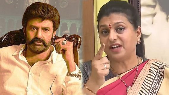 ఆడపిల్లకు ముద్దైనా పెట్టాలి? కడుపైనా చేయాలి? బాలకృష్ణను వివాదంలోకి లాగిన రోజా 