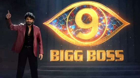 Bigg Boss Telugu 9: బిగ్‌బాస్ 9 ప్రోమో వచ్చేసింది.. హోస్ట్‌గా ఎవరంటే? ప్రారంభమయ్యేది ఎప్పుడంటే?