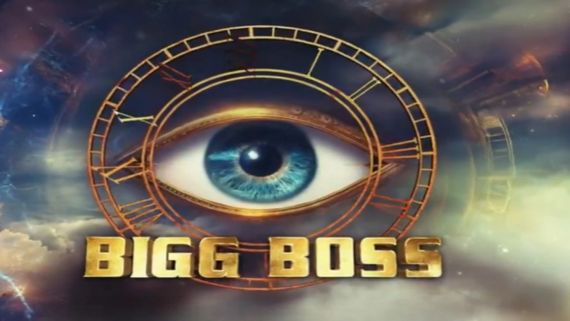 Bigg Boss 9 Telugu: ఇకపై అలాంటి కంటెస్టెంట్స్‌కి నో ఎంట్రీ.. బిగ్‌బాస్ నిర్వాహకుల షాకింగ్ డెసిషన్?