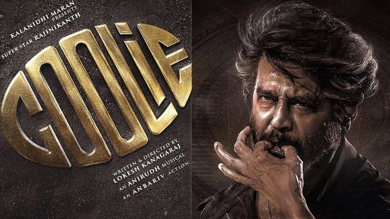 Coolie Business: చరిత్ర సృష్టించిన కూలీ ప్రీ రిలీజ్ బిజినెస్.. రజనీ మూవీ థియేట్రికల్ రైట్స్ ఎన్ని కోట్లంటే? 