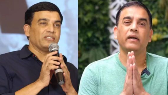 డ్రగ్స్ వాడినట్లు తేలితే బహిష్కరణే..  టాలీవుడ్ స్టార్స్‌‌కు దిల్‌రాజు మాస్ వార్నింగ్