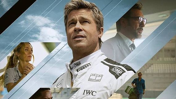 F1 3 Days Collections: 3 రోజుల్లో 1110 కోట్లు.. ఎఫ్1 సినిమాకు ఇండియాలో ఎన్ని కోట్లంటే? 