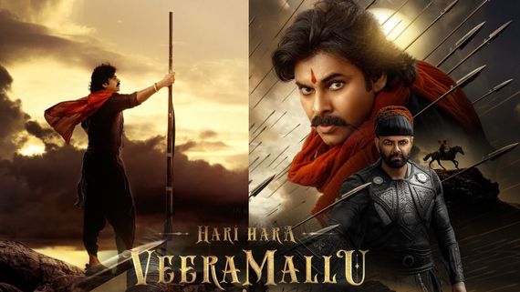 పవన్ కళ్యాణ్ చేతిలో ఉన్నది మాములు గన్ కాదు.. హిస్టరీ తెలిస్తే షాక్ అవ్వాల్సిందే!