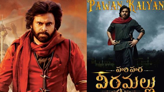 హరి హర వీరమల్లుకు పవన్ కళ్యాణ్ రెమ్యునరేషన్.. తీసుకున్నది ఇంతేనా? షాకింగ్