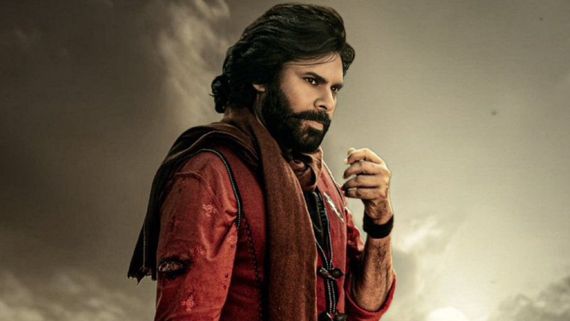 హరిహర వీరమల్లు విడుదల వాయిదా! కారణం ఏమిటంటే?