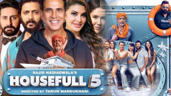 Houseful 5 First Review: హౌస్‌ఫుల్ 5 సినిమా ఫస్ట్ రివ్యూ.. రెండు క్లైమాక్స్‌లతో మర్డర్ మిస్టరీ బాగుందా? 