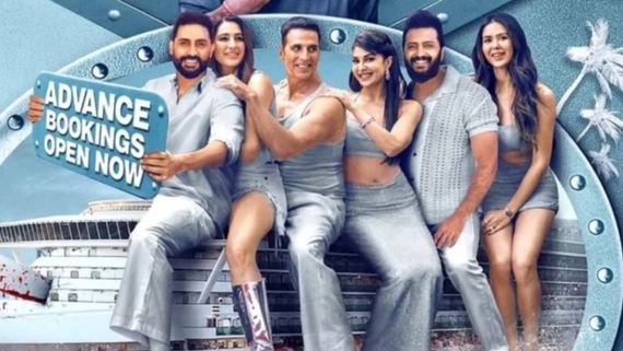 Housefull 5 Day 11 Box Office: ఇన్ని కోట్లు ఎలా సాధ్యమవుతోంది.. 2వ వారంలోనూ అక్షయ్ కుమార్ వసూళ్ల మోత