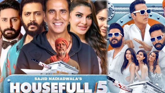Housefull 5 Movie Review: హౌస్‌ఫుల్ 5 హిందీ మూవీ రివ్యూ అండ్ రేటింగ్