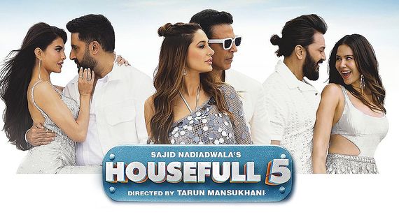 Housefull 5 Day 10 Box Office: 250 కోట్లకు చేరువగా హౌస్‌ఫుల్ 5.. 10వ రోజు అక్షయ్ మూవీ మరో సంచలనం!