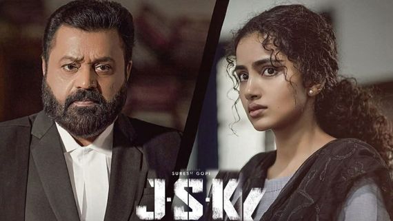 అనుపమ పరమేశ్వరన్‌కు సెన్సార్ షాక్.. మలయాళ సినీ ఇండస్ట్రీ ఫైర్