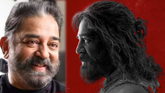 Thug Life: థగ్ లైఫ్ కన్నడ వివాదంలో ట్విస్టు.. హైకోర్టులో కమల్ హాసన్ పిటిషన్ దాఖలు!