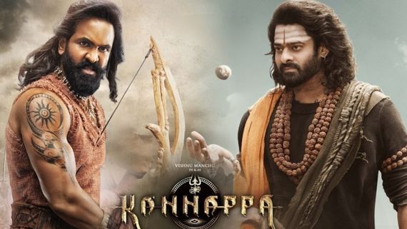 Kannappa Box Office Day 4: కన్పప్ప 4వ రోజు షాకింగ్ వసూళ్లు..  ఎన్ని కోట్ల కలెక్షన్లంటే? 