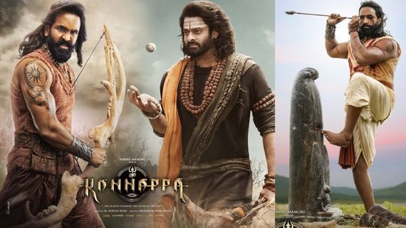 కన్నప్ప చిత్రం పైరసీ.. ఏకంగా వేలల్లో కాపీలు.. మంచు విష్ణు రియాక్షన్ ఇదే!