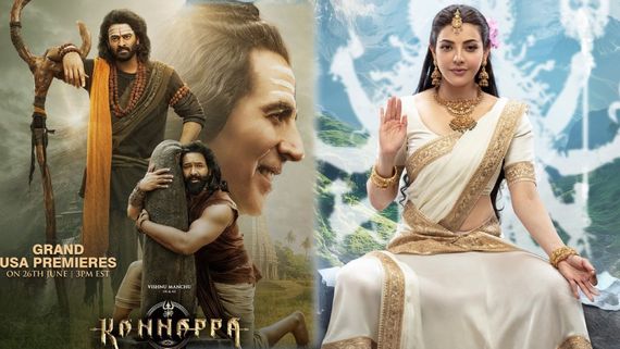 Kannappa Twitter Review: కన్నప్ప మూవీ ట్విట్టర్ రివ్యూ 