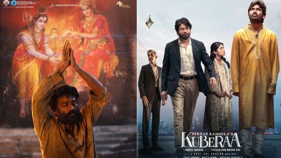 Kuberaa Day 3 Collections: 100 కోట్లకు చేరువగా కుబేర..ధనుష్ మూవీకి ఎన్ని కోట్లంటే? 