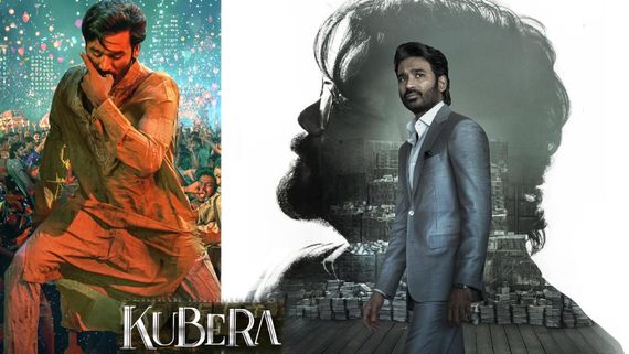 Kuberaa Day 7 Collections: క్షీణించిన కుబేరా కలెక్షన్లు.. నష్టాల్లో నుంచి బయటపడాలంటే? 