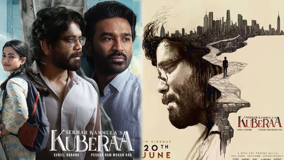 Kuberaa First Review: కుబేరా మూవీ ఫస్ట్ రివ్యూ 